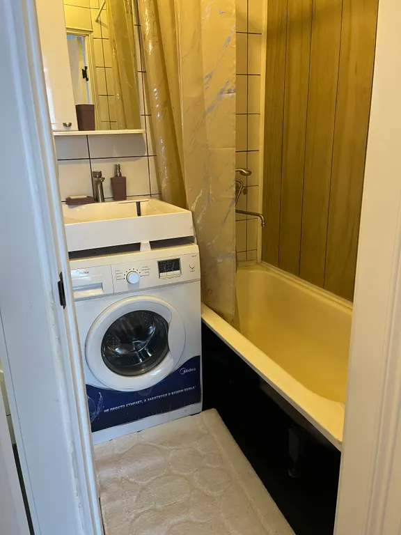 Живи у склона