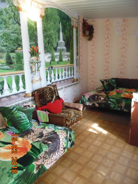 Счастливый дворик