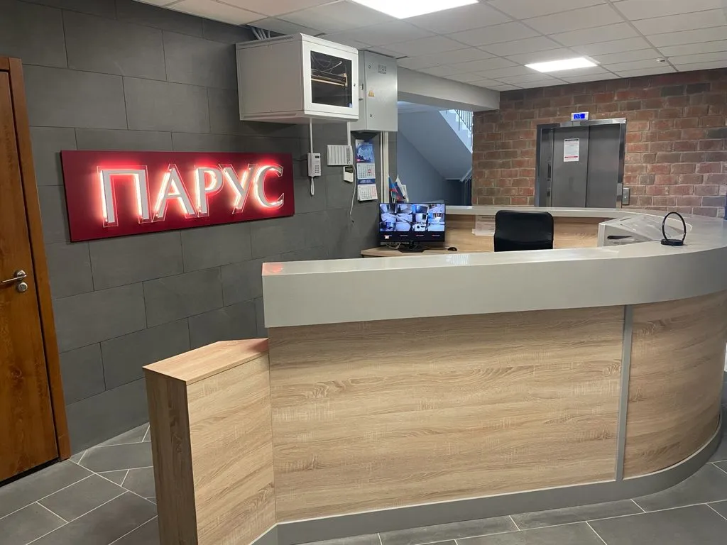 Уютная квартира в самом центре города в элитном доме Парус deluxe