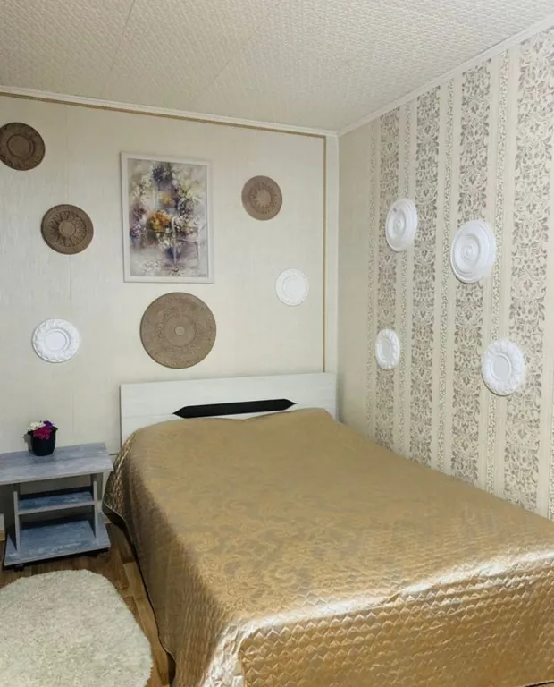 Самая уютная квартира