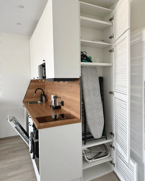 Студия Ван Гог