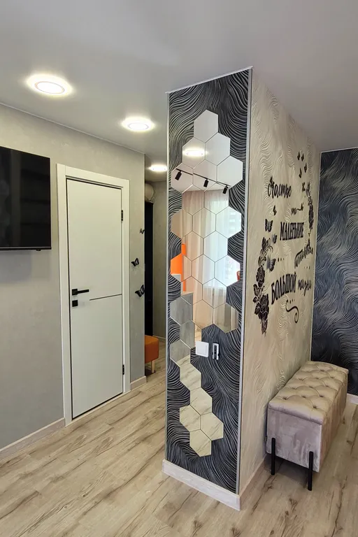 Идеальное место для маленьких мгновений