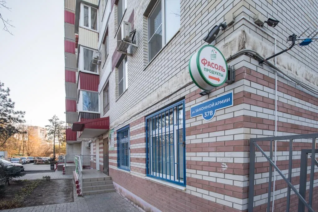 Квартира Квартира в центре Сельмаша — Ростов-на-Дону
