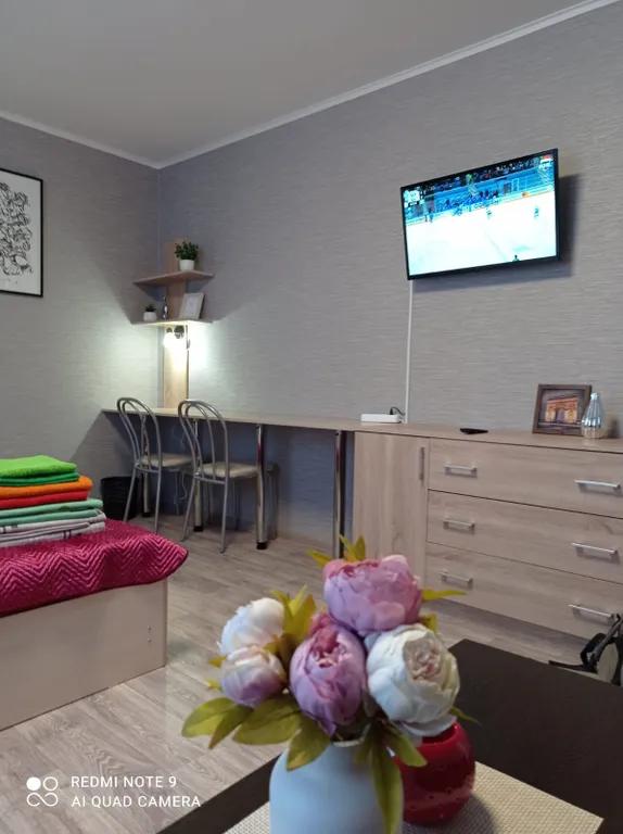 Уютная квартира