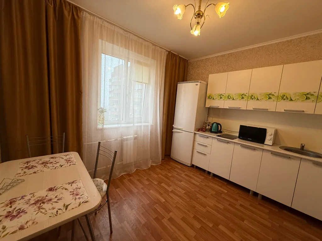 Центр Собственник Чисто Уютно