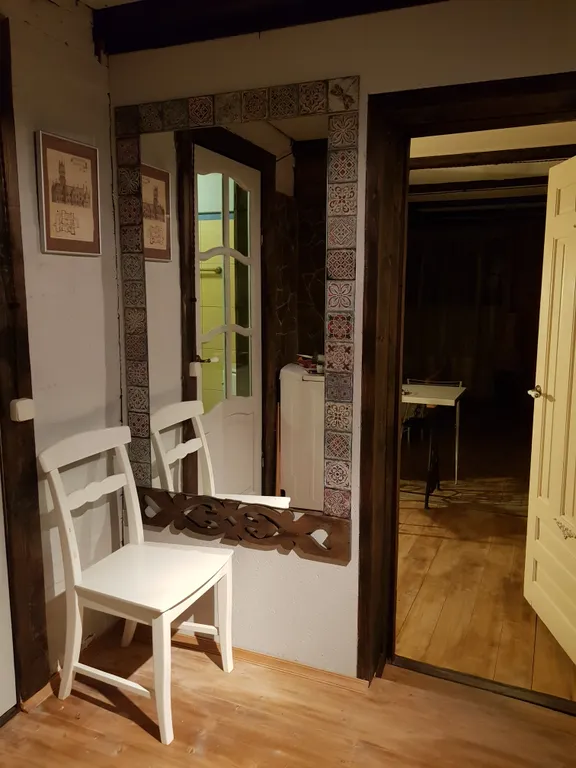 Dream Village деревня мечты