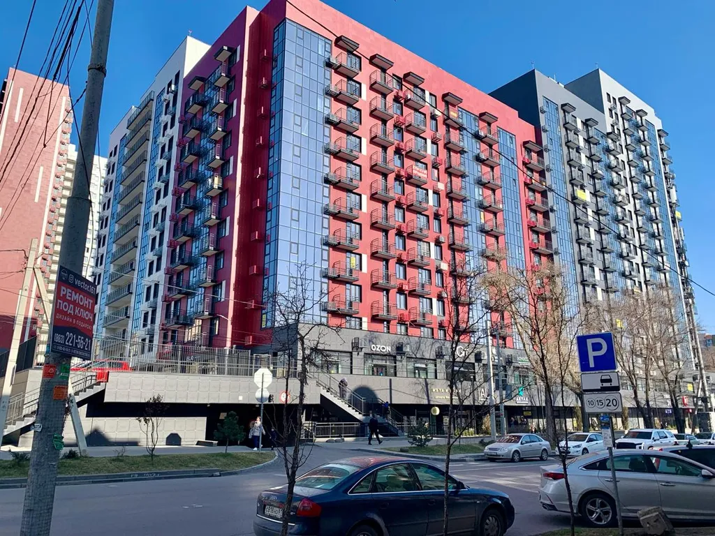 Квартира Лиловая квартира — Ростов-на-Дону