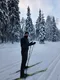 Максим