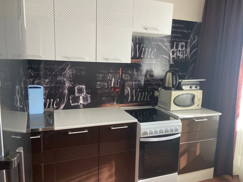 Уютная квартира в самом центре