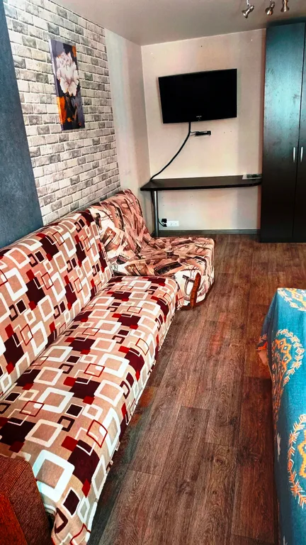 Приют странника