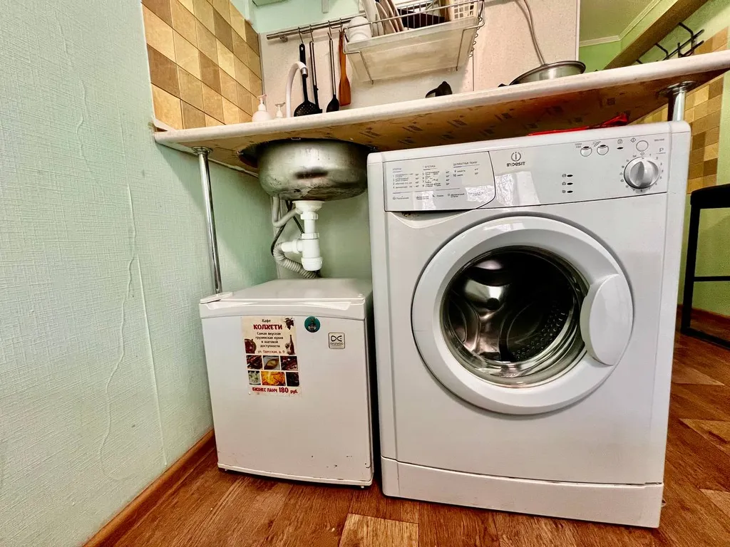 Студия бюджетная центр