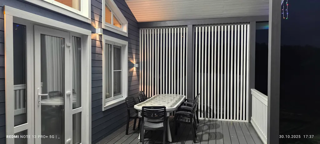 Семейный Уют