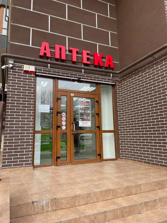 Квартира 2ком квартира 70м2-комнаты раздельно, с wi-fi в историческом центре — Калининград