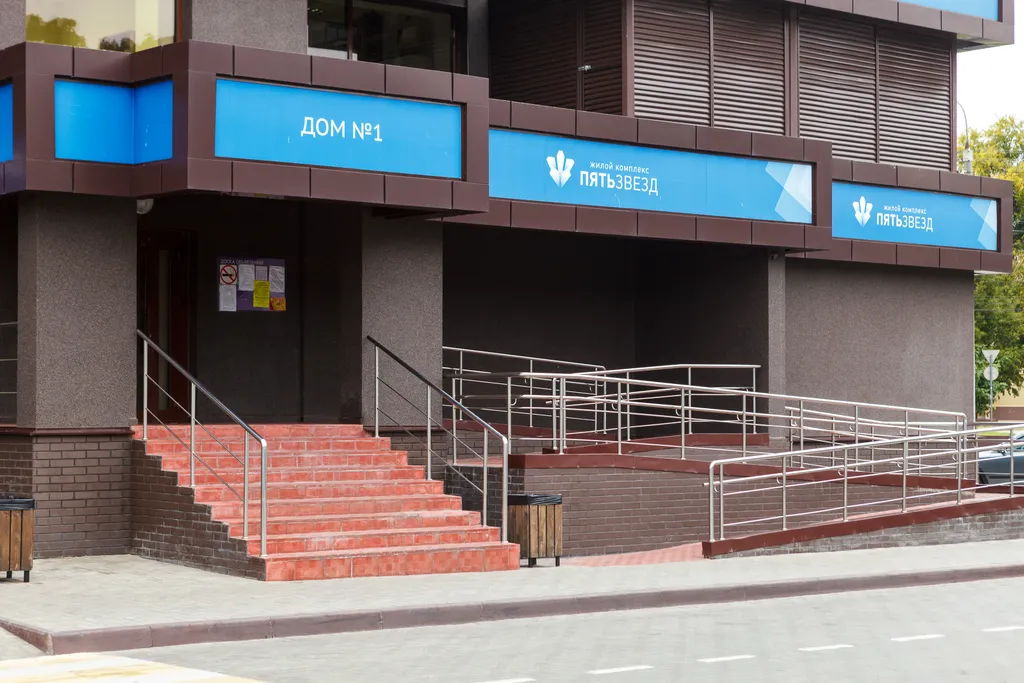 Просторная светлая 1-комнатная квартира у Гран-при и Олимп-пять.