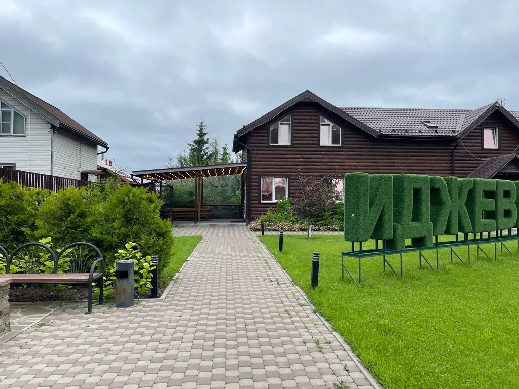 Коттедж Артек black all — аренда посуточно в Сертолово