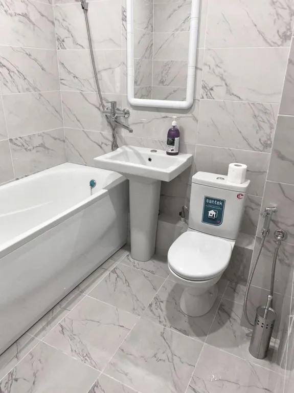 Уютная квартира