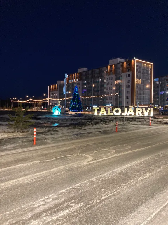 Апартаменты с видом на озеро