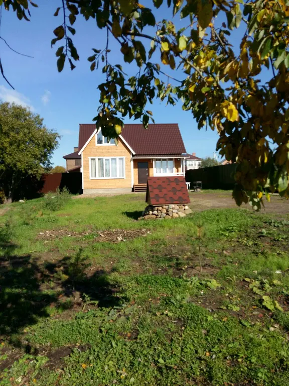 Солнечная горка