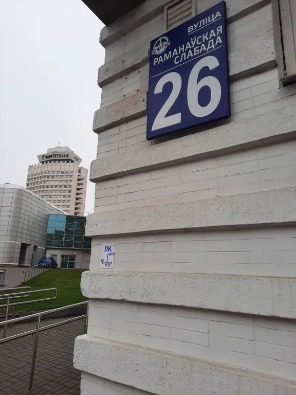 Студия на Набережной, ул Зыбицкая казино, тк галерея