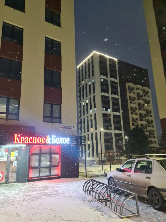 Инстаграмная евродвушка рядом с зоопарком