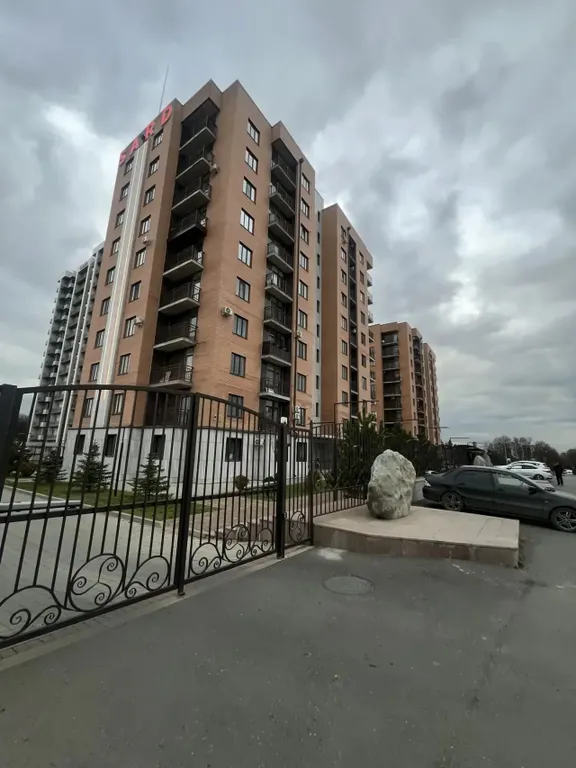 Квартира Уютная квартира для отдыха — Владикавказ