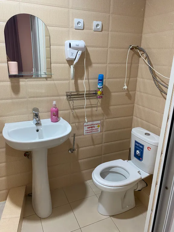 Улучшенный с видом на город