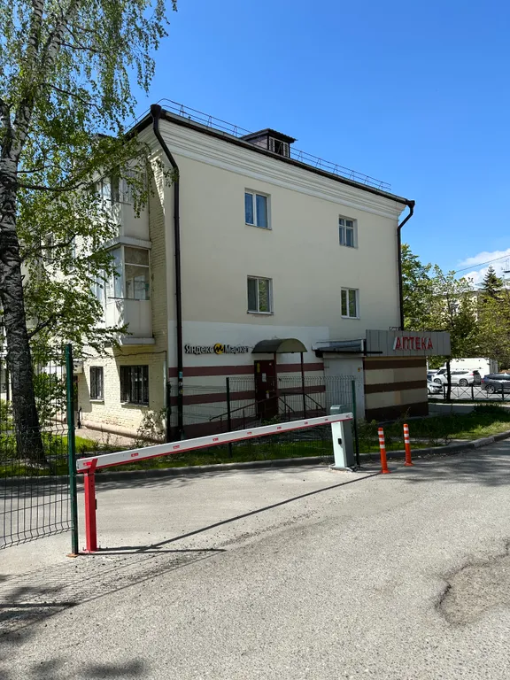 Уютная квартира в центре