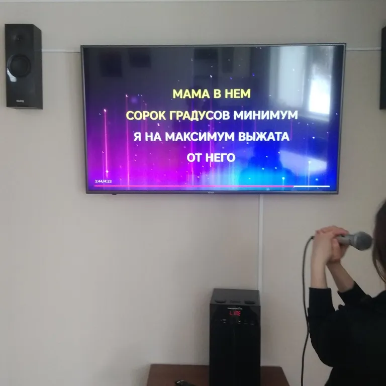 Гостевой дом Гармония