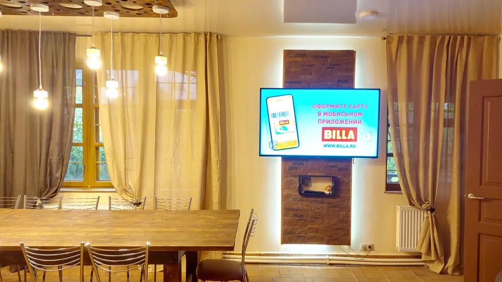 Дом для загородного отдыха большой семьи или дружной компании