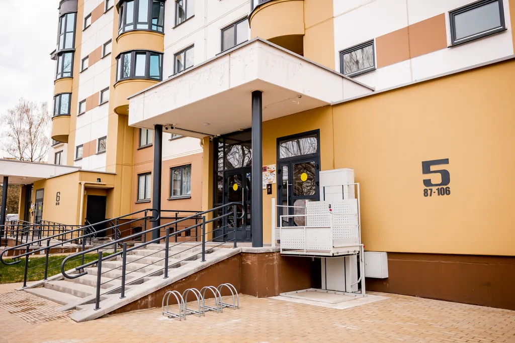 Новая квартира