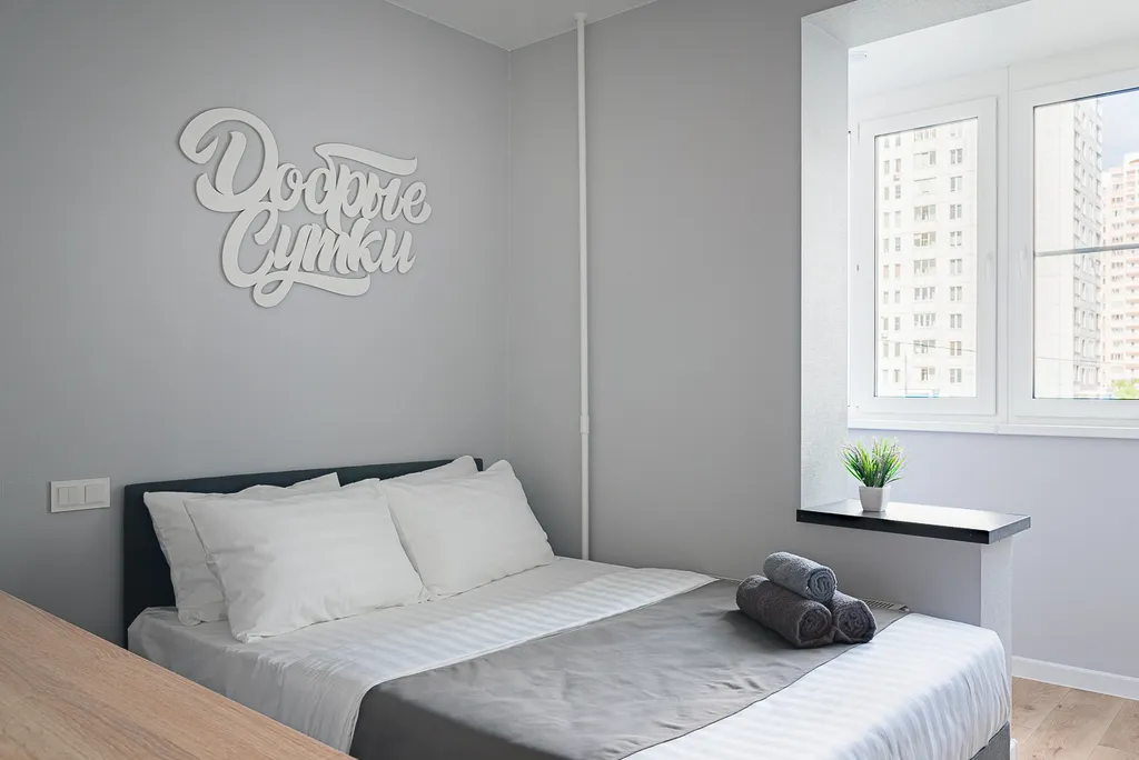 Эргономика и стиль: студия для современных людей