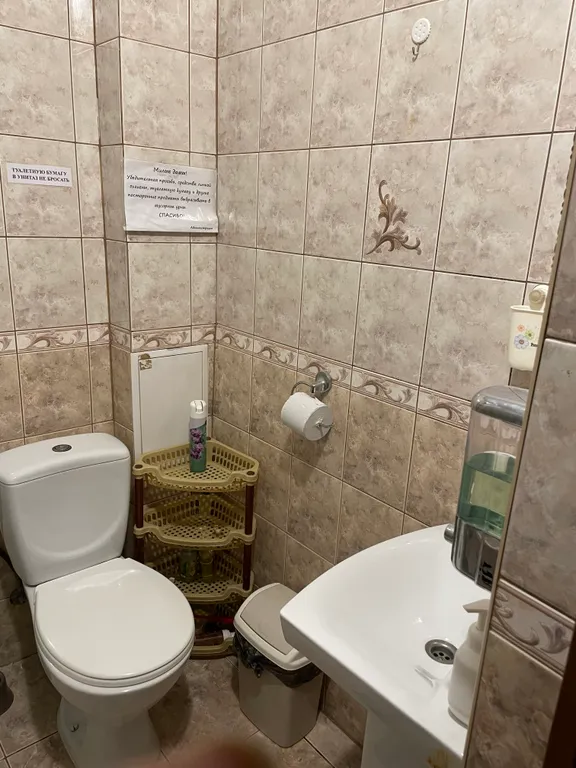 Морской бриз