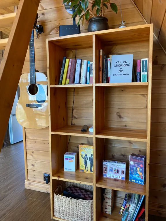 1-комнатный Дом