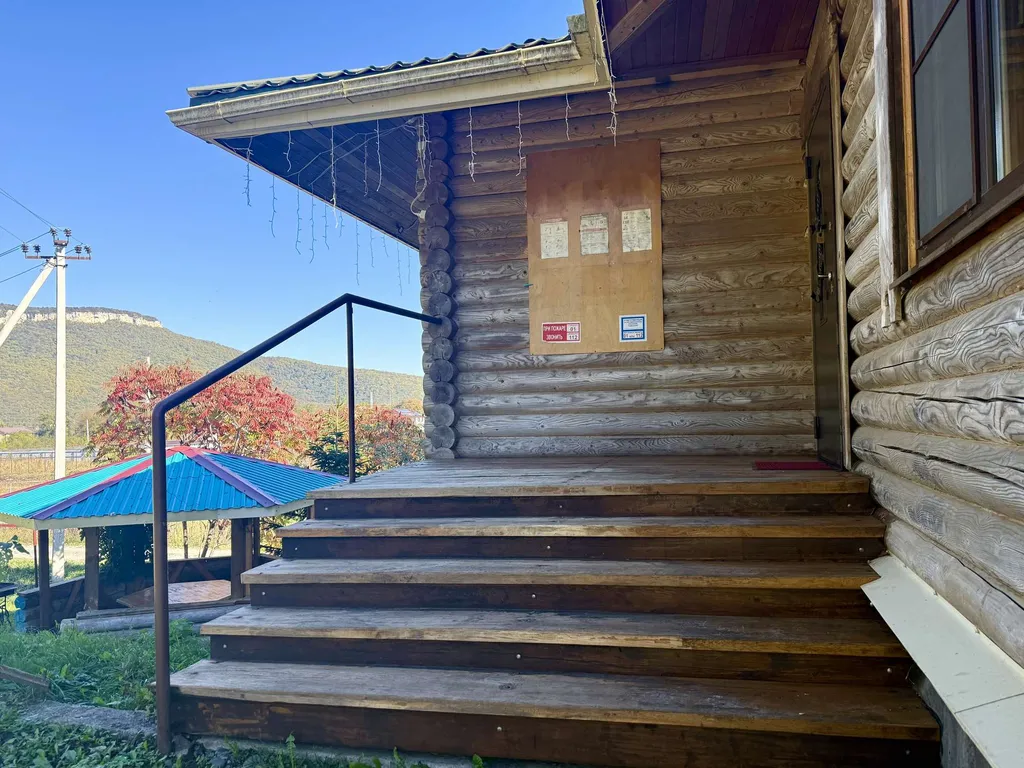 Дом 5-ти комнатный на 10 мест