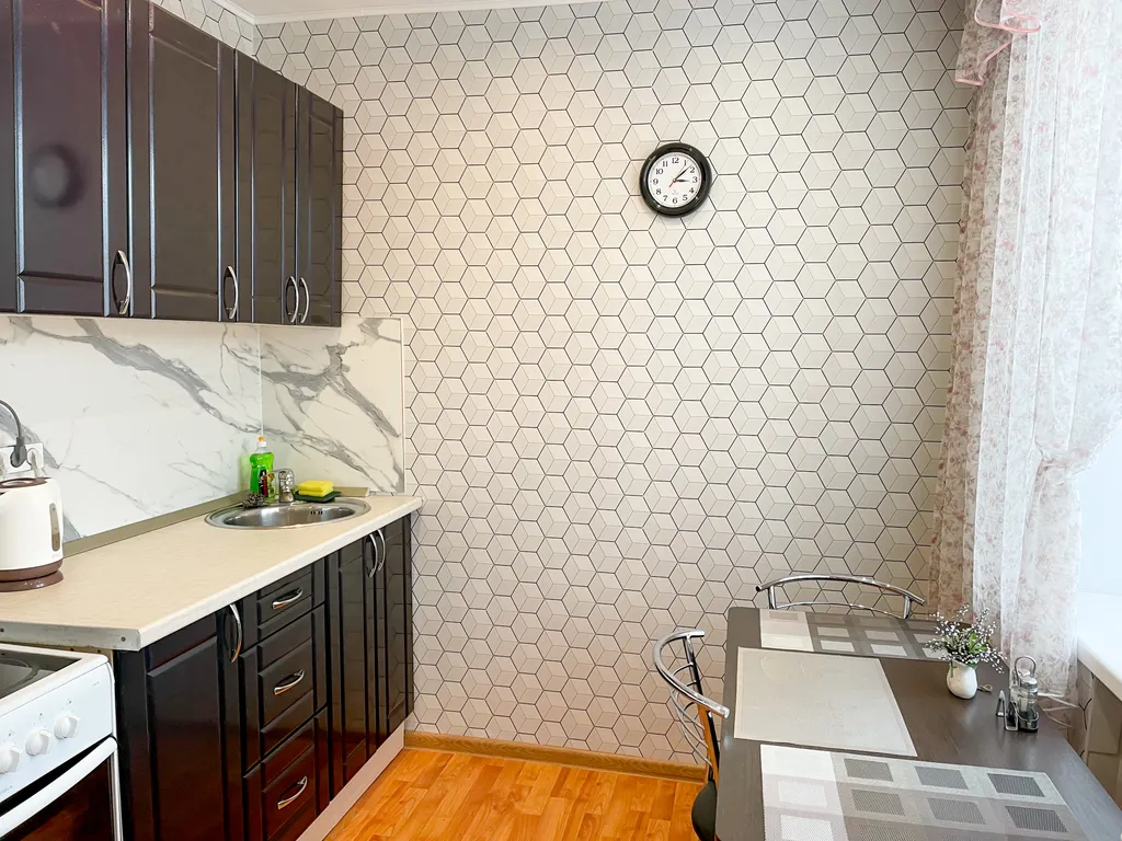 Квартира Уютная квартира — Шерегеш