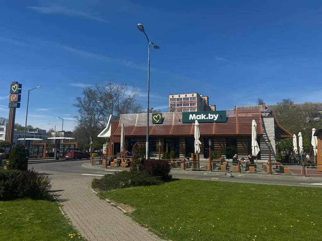 Квартира Квартира у метро Пушкинская — Минск