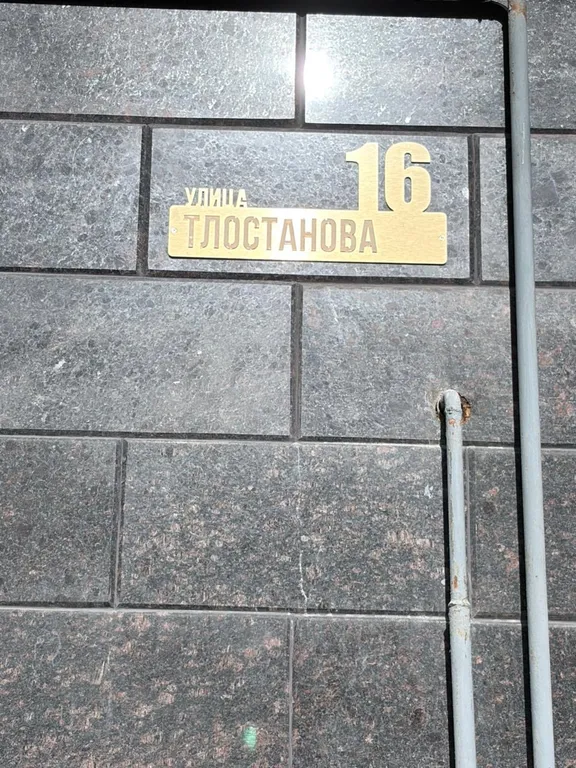 Нереальный вид на горы из панорамных окон