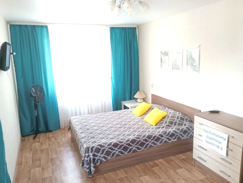 Уютная квартира у Кардиоцентра, Буртасы, Термоленда — аренда посуточно в Пенза