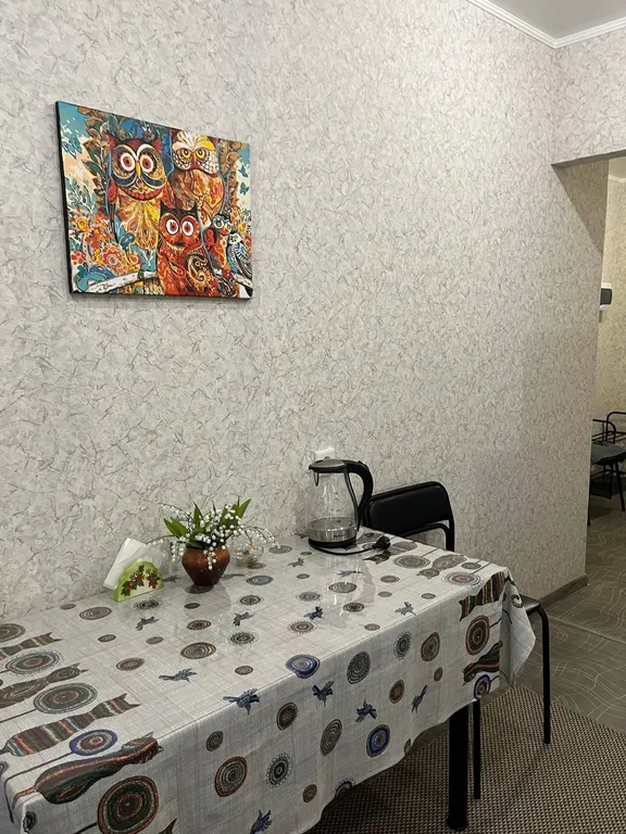 Квартира Уютная квартира — Краснодар