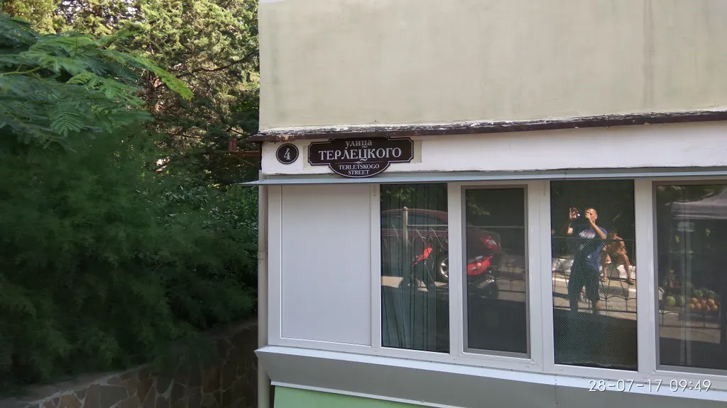 Квартира на первой линии у моря