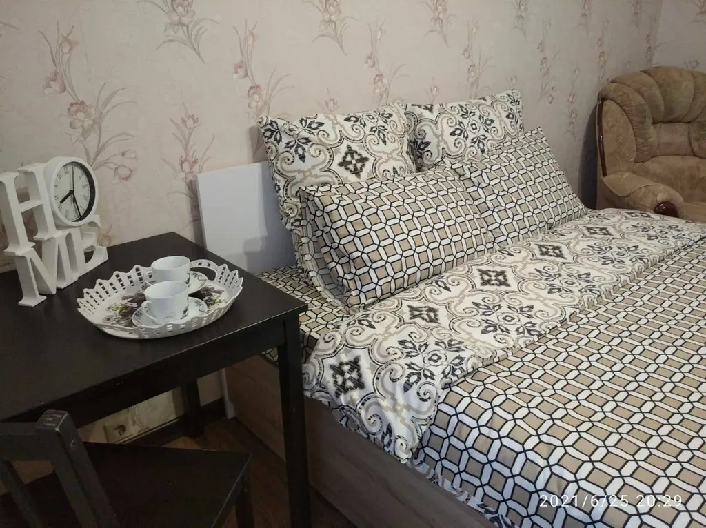 Отличная квартира для вас