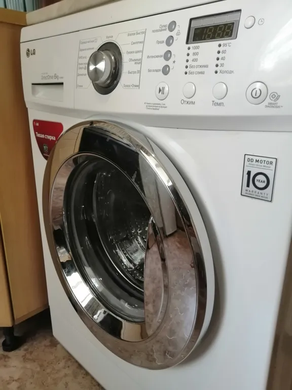 Маркса, Голубой Огонек