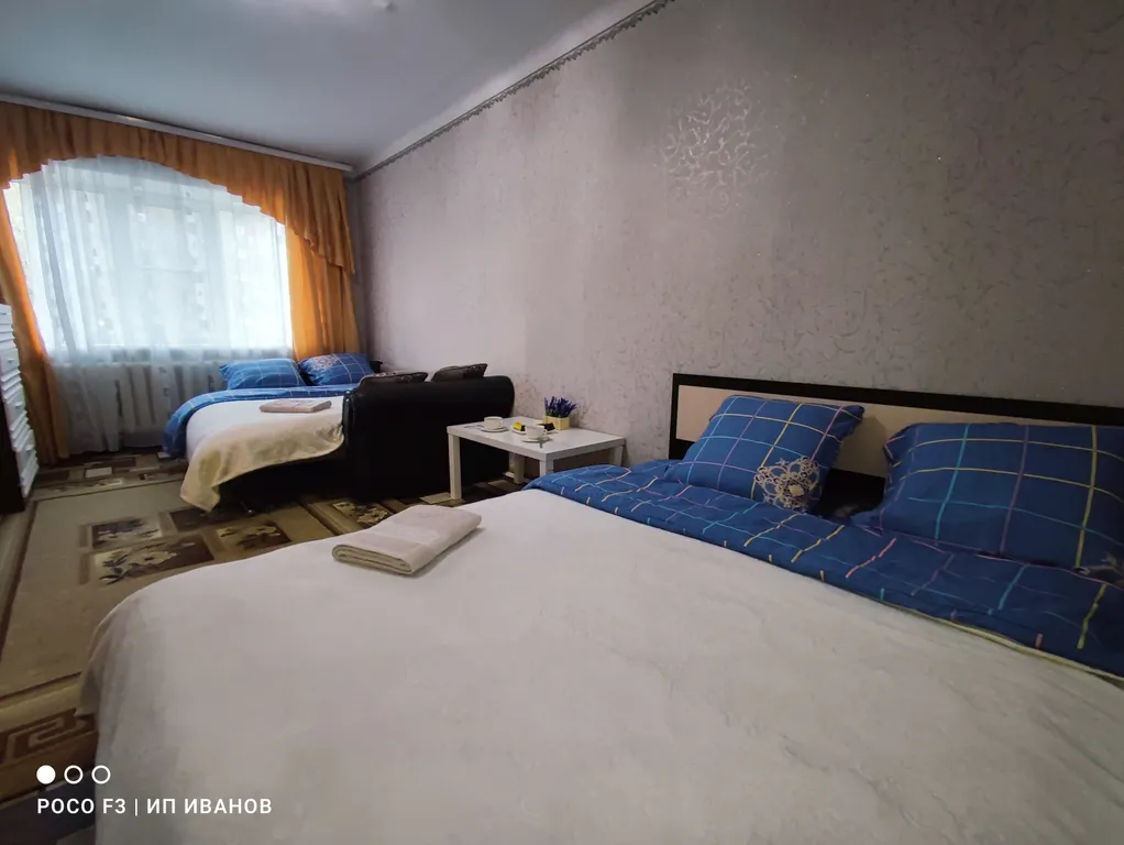 Уютная чистая квартира в центре города