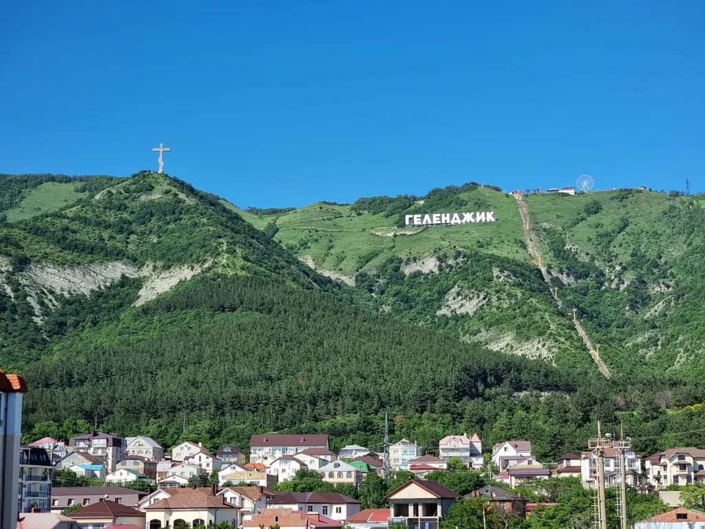 Квартира Квартира с видом на горы — Геленджик