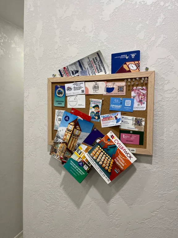 Уютная квартира в шаговой доступности до склона