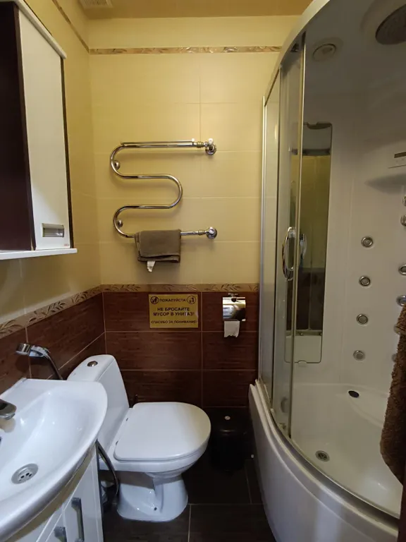 Уютная квартира в центре Ялты