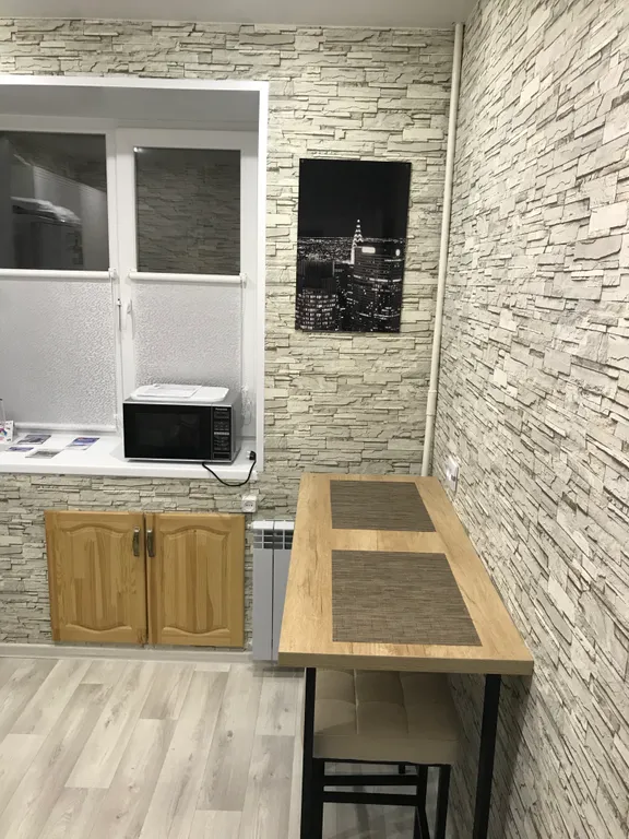 Добро пожаловать