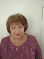 Лидия