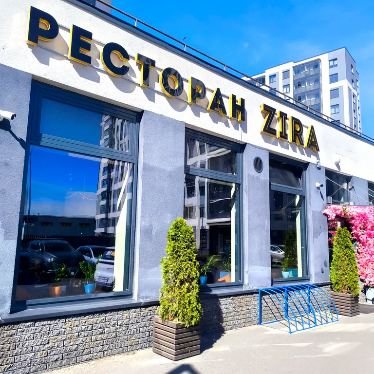 Уютная студия в новом районе