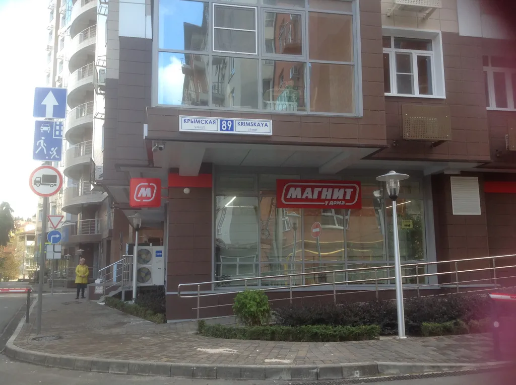 Квартира у моря на первой линии